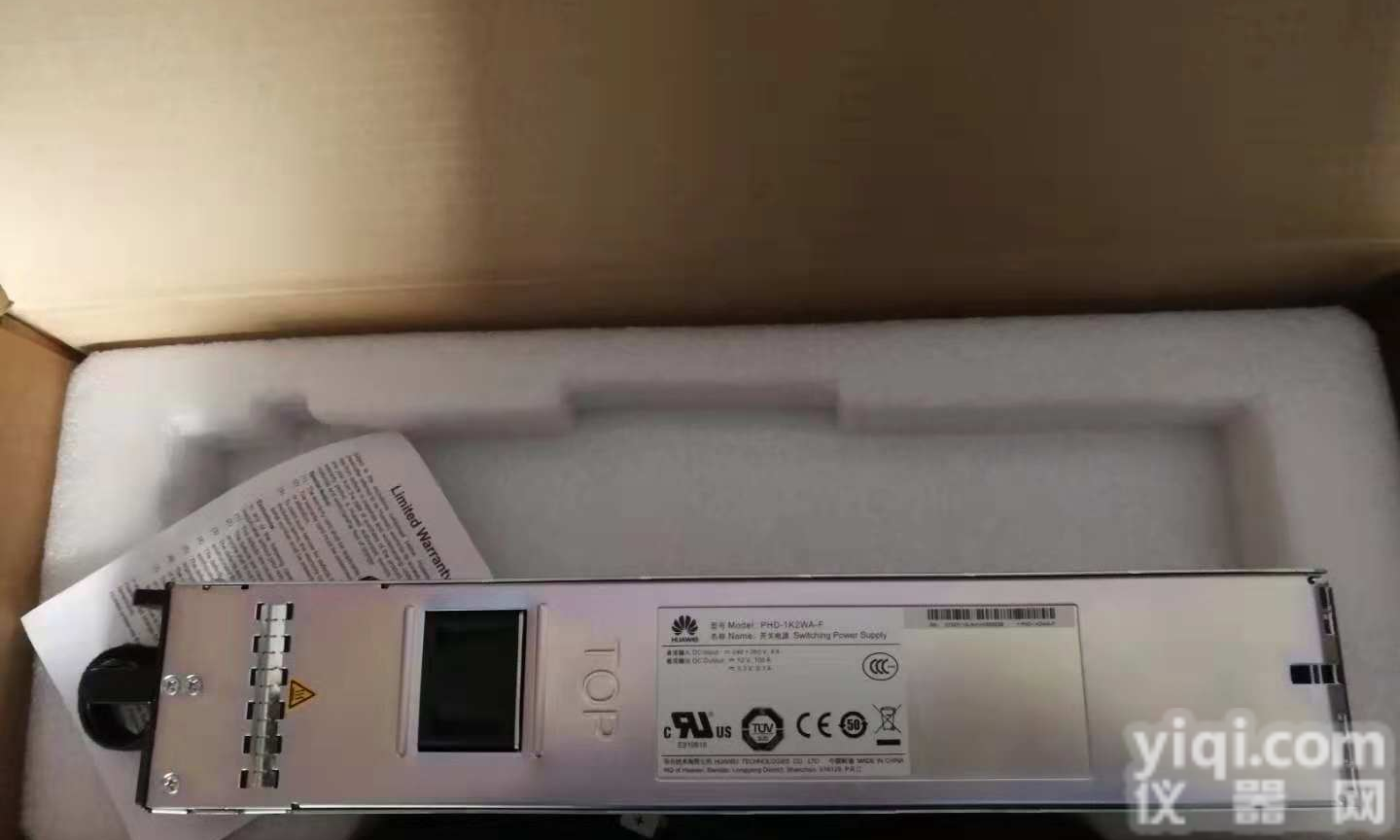 华为PHD-3000WA交流/<em>高压</em>直流<em>电源模块</em>报价/技术参数