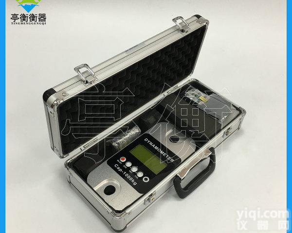 杭州<em>测力计</em>厂家，<em>1000kg</em>电子<em>测力计</em>