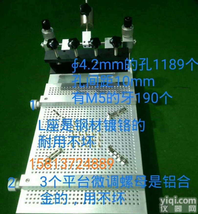 精密手印台SMT手印台手动<em>印刷机</em>pcb板锡膏<em>印刷机</em>丝印机教学<em>印刷机</em>
