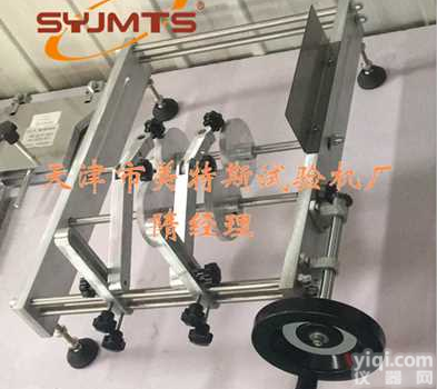 <em>管材</em><em>划线</em>器-标准制造-GBT <em>6671</em>