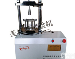 天津美特斯<em>便携式</em>点荷载<em>试验仪</em>报价，<em>便携式</em>点荷载<em>试验仪</em>使用方法