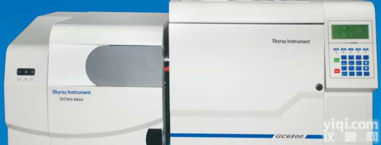 <em>邻苯二甲酸</em>酯环保分析仪，<em>江苏</em>新闻快车