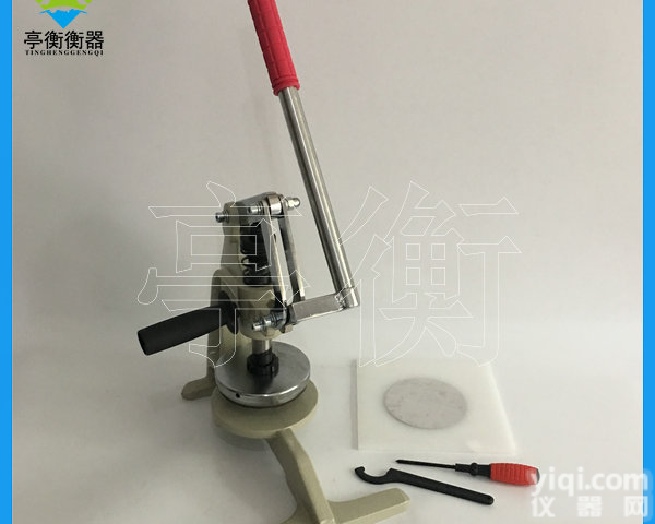 <em>手压</em>切布刀，100<em>平方厘米</em>圆形刻重盘