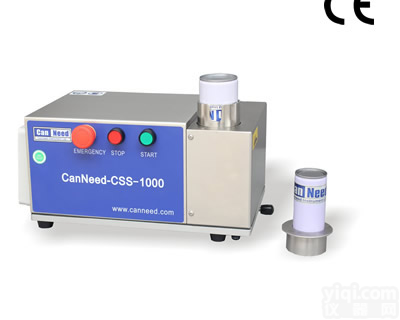 CanNeed-CSS-1000 <em>静音</em>卷封锯(卷边<em>切割</em>机)