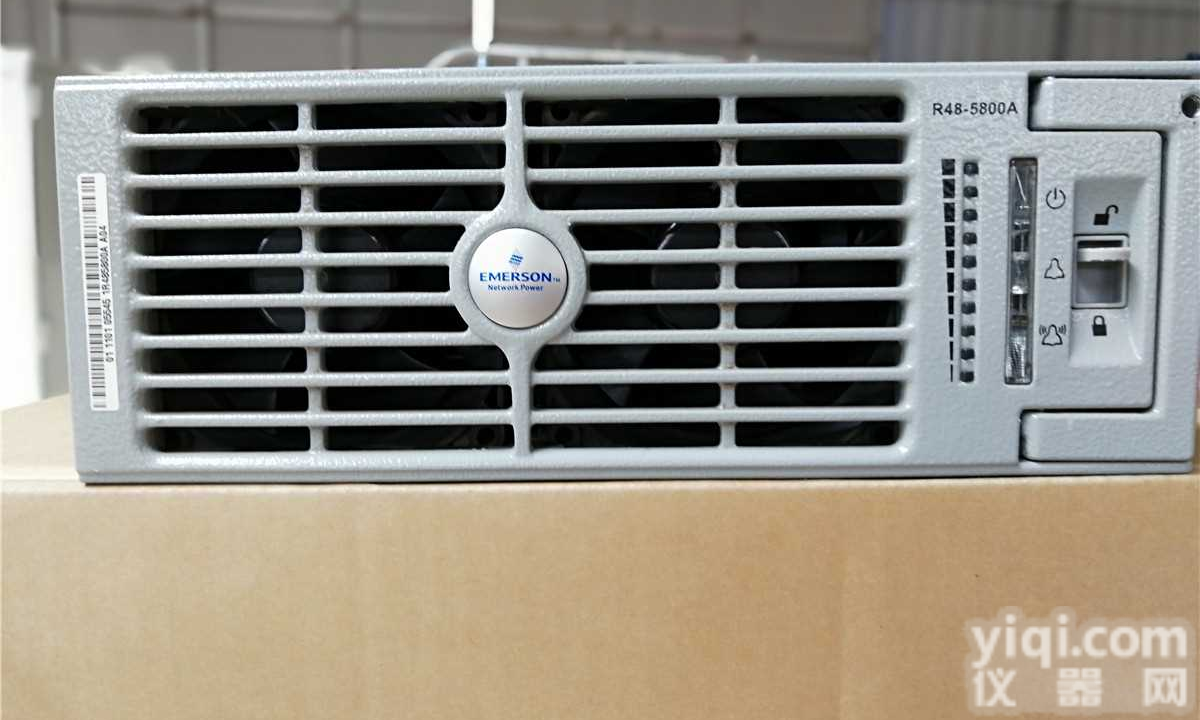 <em>艾默生</em>R48-5800A报价|技术<em>参数</em>