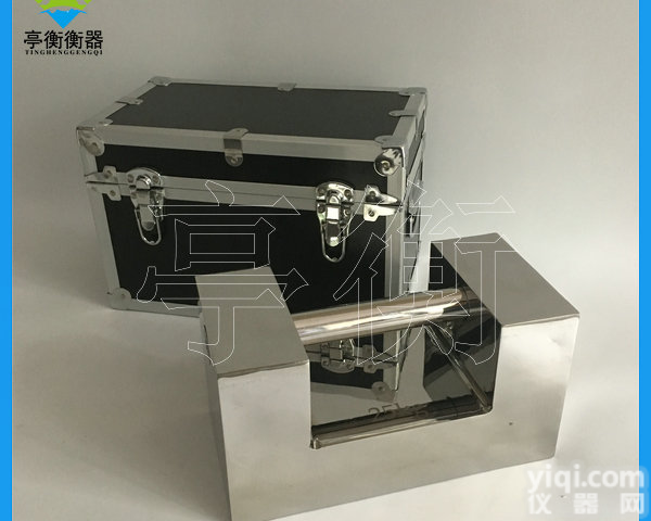 不锈钢长方形<em>砝码</em>，锁式<em>砝码</em>中间带<em>提手</em>