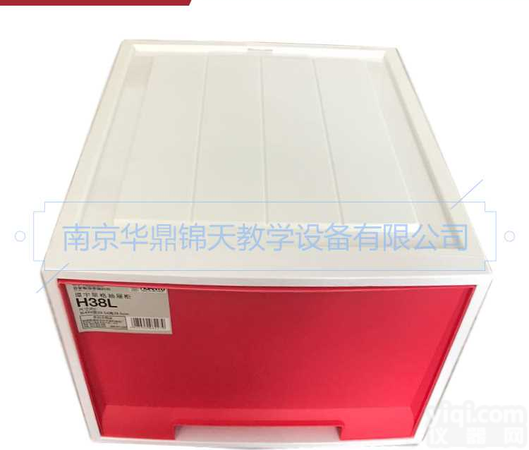 苏教版<em>小学</em>科学一年级上册 <em>小学</em><em>科学实验</em>箱 光学<em>实验箱</em> 