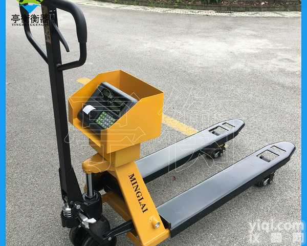 可以打印<em>小票</em>的1吨<em>叉车</em>秤，2吨手压<em>叉车</em>秤