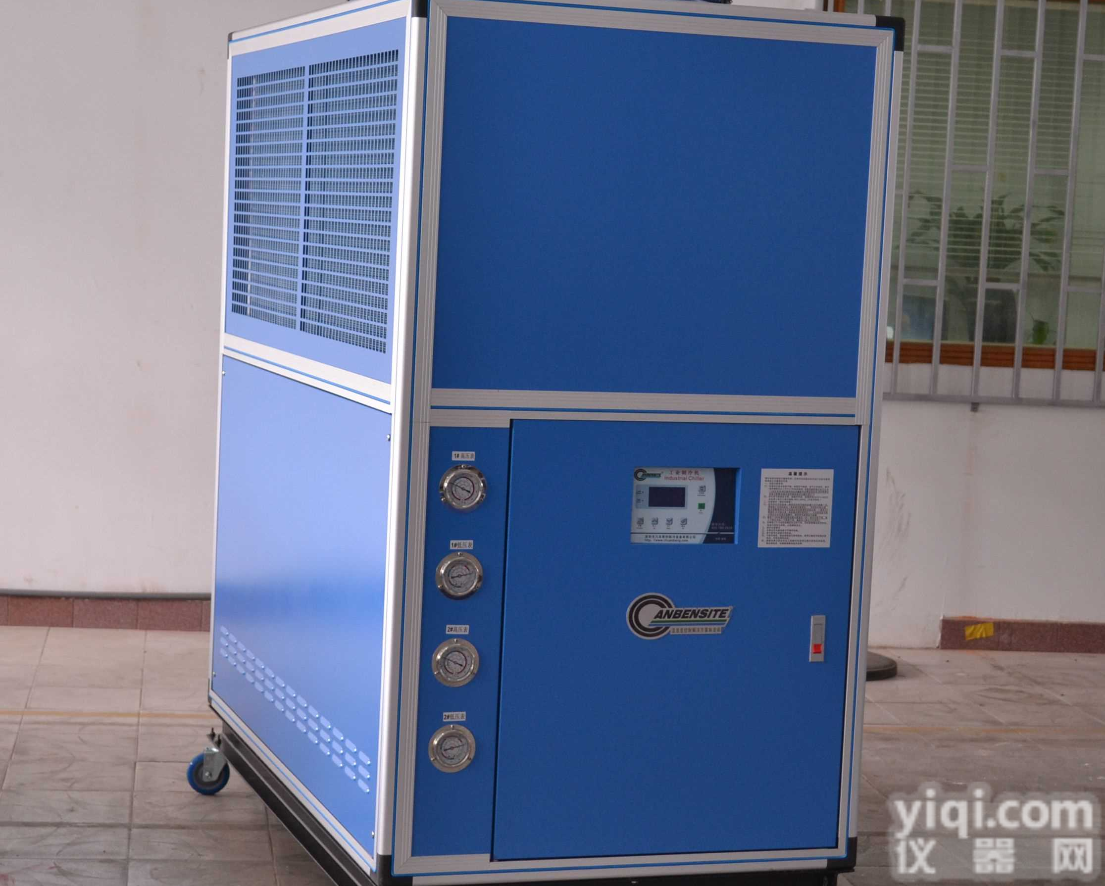 <em>风冷</em><em>一体式</em><em>冷水机</em>