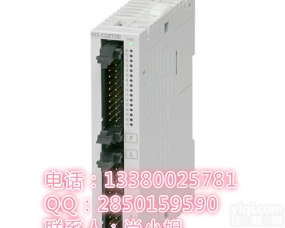 FX5-C32EX/DS <em>三菱</em>PLC<em>模块</em> FX5UC系列用32点扩展<em>输出</em><em>模块</em>