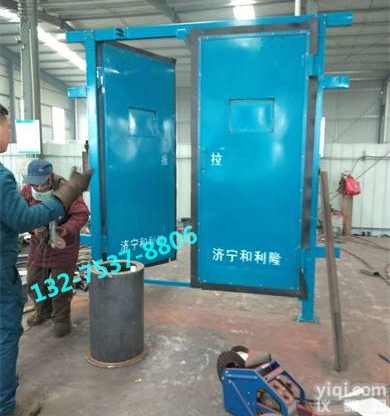 和利隆平衡无压<em>风门</em>+正<em>反向</em>煤矿<em>风门</em>@现货特价