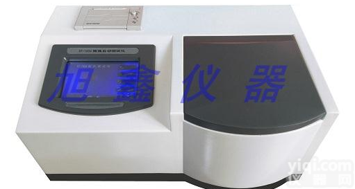 全自动<em>酸值</em>测定器  全自动<em>酸值</em><em>试验器</em> 全自动<em>酸值</em>试验仪