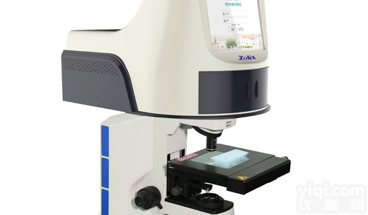 科研级小型拉曼<em>光谱仪</em>Finder Insight <em>Pro</em>