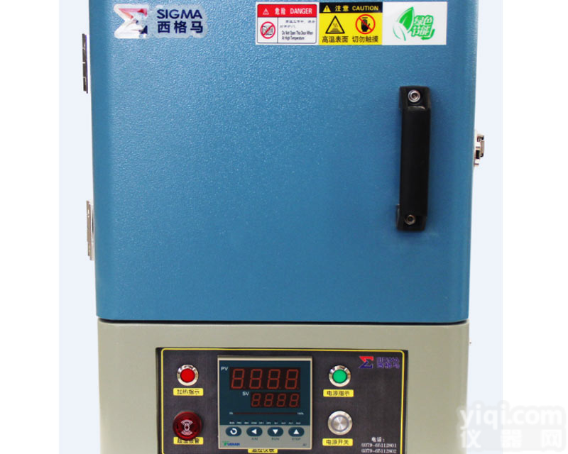 <em>箱式</em><em>电阻炉</em>/高温<em>退火炉</em>/茂福炉