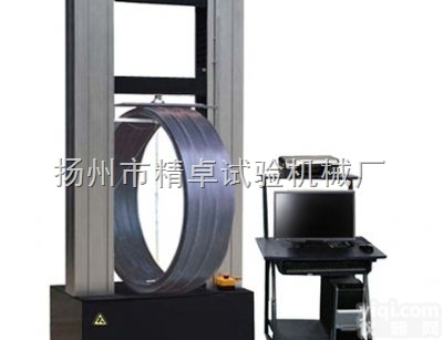 <em>波纹管</em><em>环刚度</em><em>试验机</em>技术参数