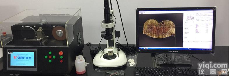 <em>线束</em>端子<em>截面</em><em>分析仪</em>