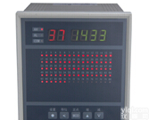 <em>智能巡回检测报警仪</em>