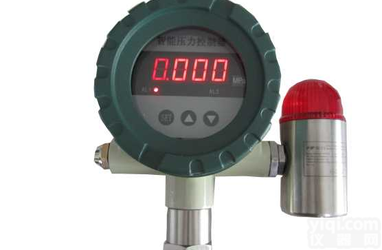 <em>防爆</em>数显压力<em>声光</em>报警仪