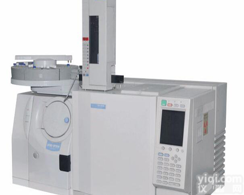 <em>二手岛津气质联用仪</em>