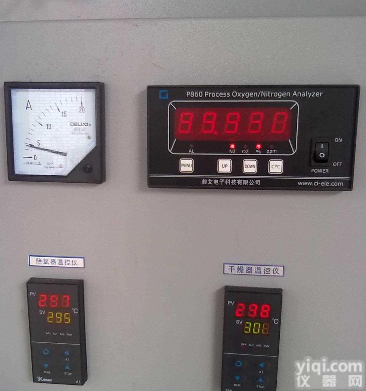 沃拓供应优质GXCMS<em>制氮机</em><em>碳分子筛</em>