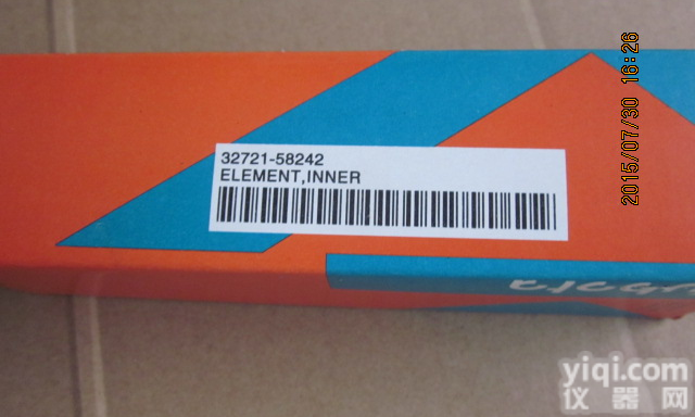 现货15400-pr3<em>久保田</em>机油<em>滤芯</em>