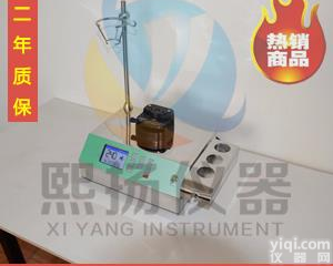 不锈钢<em>智能</em>集菌仪|<em>全封闭</em><em>智能</em>集菌仪价格