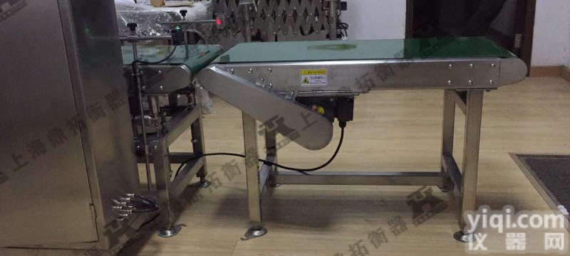 大<em>量程</em>检重秤，日用<em>品检</em>重<em>分拣</em>秤