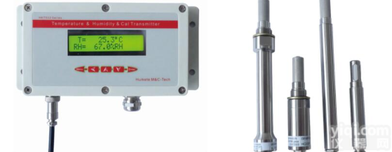 HKT60SP <em>壁挂</em>型<em>温湿度</em>、露点<em>变送器</em>