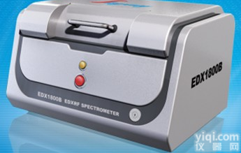 欧盟<em>无卤</em>ROHS<em>分析仪</em>