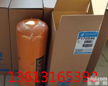 液压油<em>滤芯</em>P165672<em>优质</em>生产商