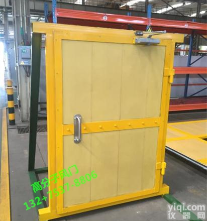 电动平衡无压风门开关平稳、<em>效果显著</em>