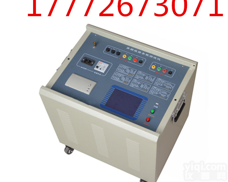 承试类<em>一级</em><em>二级</em>电力<em>资质</em>