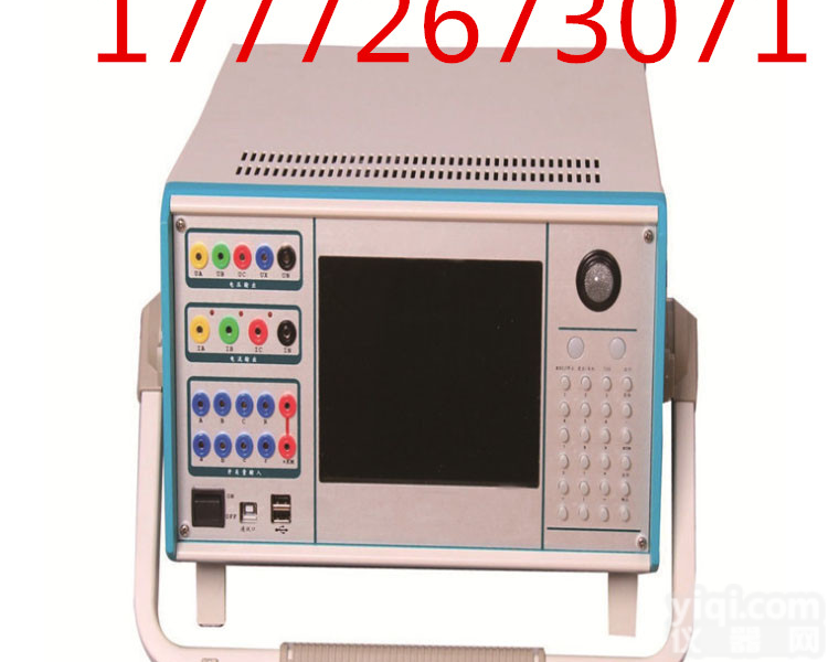 <em>承试类一级二级电力资质</em>办