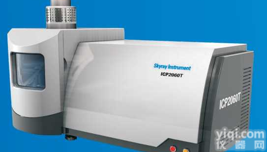 玩具八大<em>重金属</em>发射光谱<em>检测仪</em>，天瑞仪器专业制造