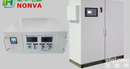 900V<em>大功率</em>脉冲<em>直流</em>电源-恒压恒流电源-可调<em>直流</em>稳压电源
