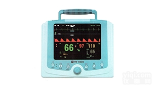 <em>湖南</em>省瑞博科技有限公司-您身边的生命体征<em>监护仪</em>及车载<em>监护仪</em>