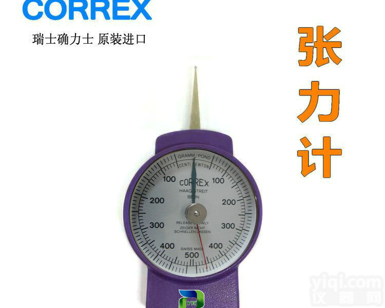 <em>瑞士</em>CORREX <em>500CNP</em> KM<em>张力计</em>