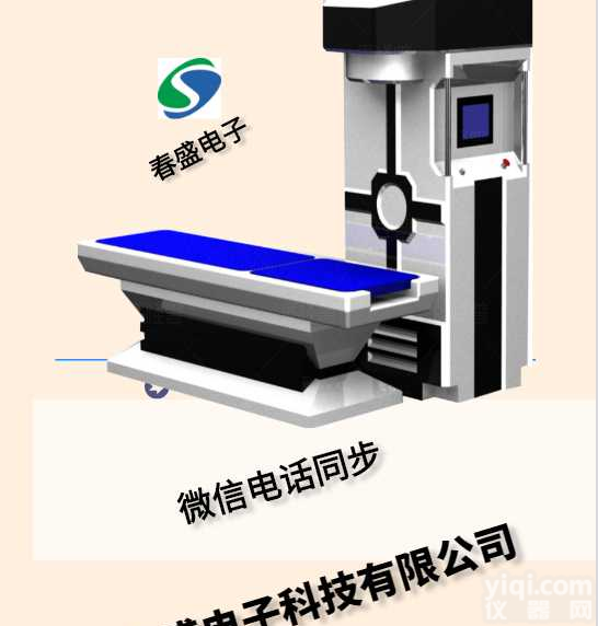 低频<em>半导体</em>激光综合ZL仪,低频<em>半导体</em>激光<em>鼻炎</em>ZL仪，<em>鼻炎</em>ZL厂家直销