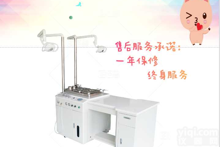 <em>耳鼻喉</em>科操作台<em>工作台</em> <em>耳鼻喉</em>科检查台 <em>耳鼻喉</em>综合诊疗台厂家直销