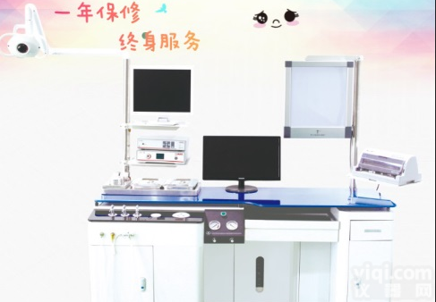 <em>耳鼻喉</em>综合诊疗台 <em>耳鼻喉</em><em>内窥镜</em> <em>耳鼻喉</em>科工作台 <em>内窥镜</em>系统