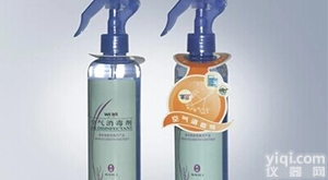 一<em>扫清</em>专业生产地铁防疫<em>消毒</em>、汽车除味<em>消毒</em>等化工产品