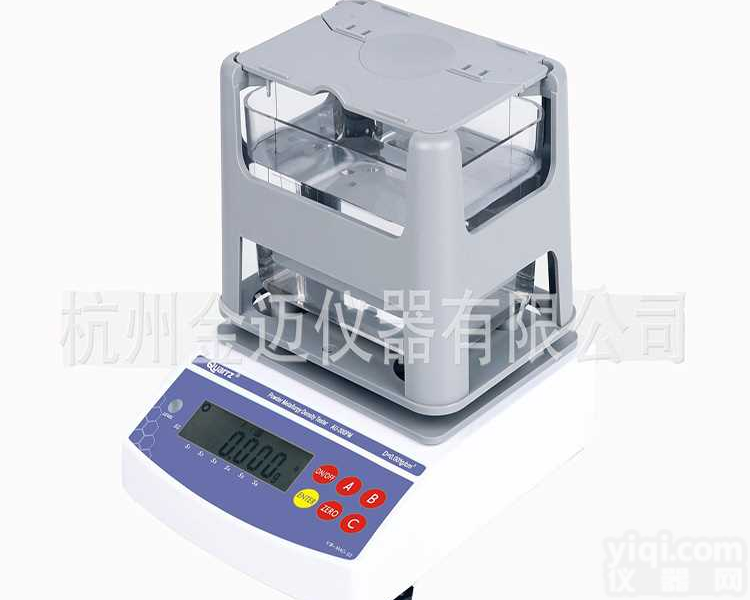 <em>橡胶密度计</em>,<em>橡胶密度测试仪</em>