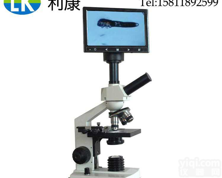 <em>美容院</em>必备<em>螨虫</em><em>检测仪</em>