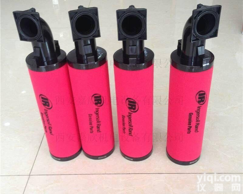 <em>英格索兰</em><em>精密</em>滤芯88343272 88343306 88343363 88343330过滤器滤芯