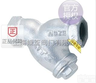 <em>日本</em>KITZ<em>铸铁</em>过滤器_北泽球墨<em>铸铁</em>过滤器_开滋Y型过滤器