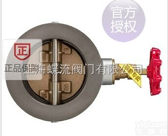 日本KITZ青铜<em>止回阀</em>_北泽<em>铸铁</em><em>止回阀</em>_开滋球墨<em>铸铁</em><em>止回阀</em>