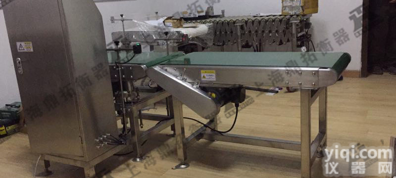 多级重量<em>分拣机</em>，多级<em>定量</em><em>分拣机</em>报价