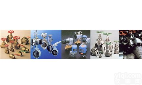 日本KITZ青铜<em>截止阀</em>_北泽<em>铸铁</em><em>截止阀</em>_开滋球墨<em>铸铁</em><em>截止阀</em>