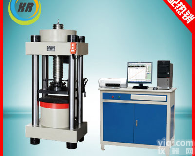 <em>沥青</em>混凝土<em>万能</em><em>试验机</em>|液压<em>万能</em><em>试验机</em>