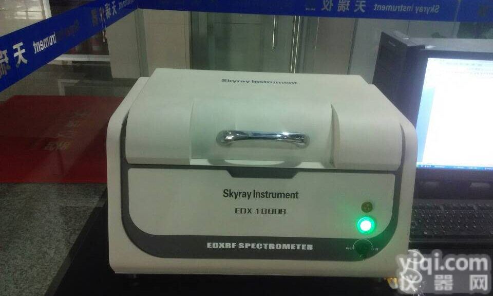 <em>天瑞</em><em>手持式</em>X荧光ROHS<em>检测仪</em>